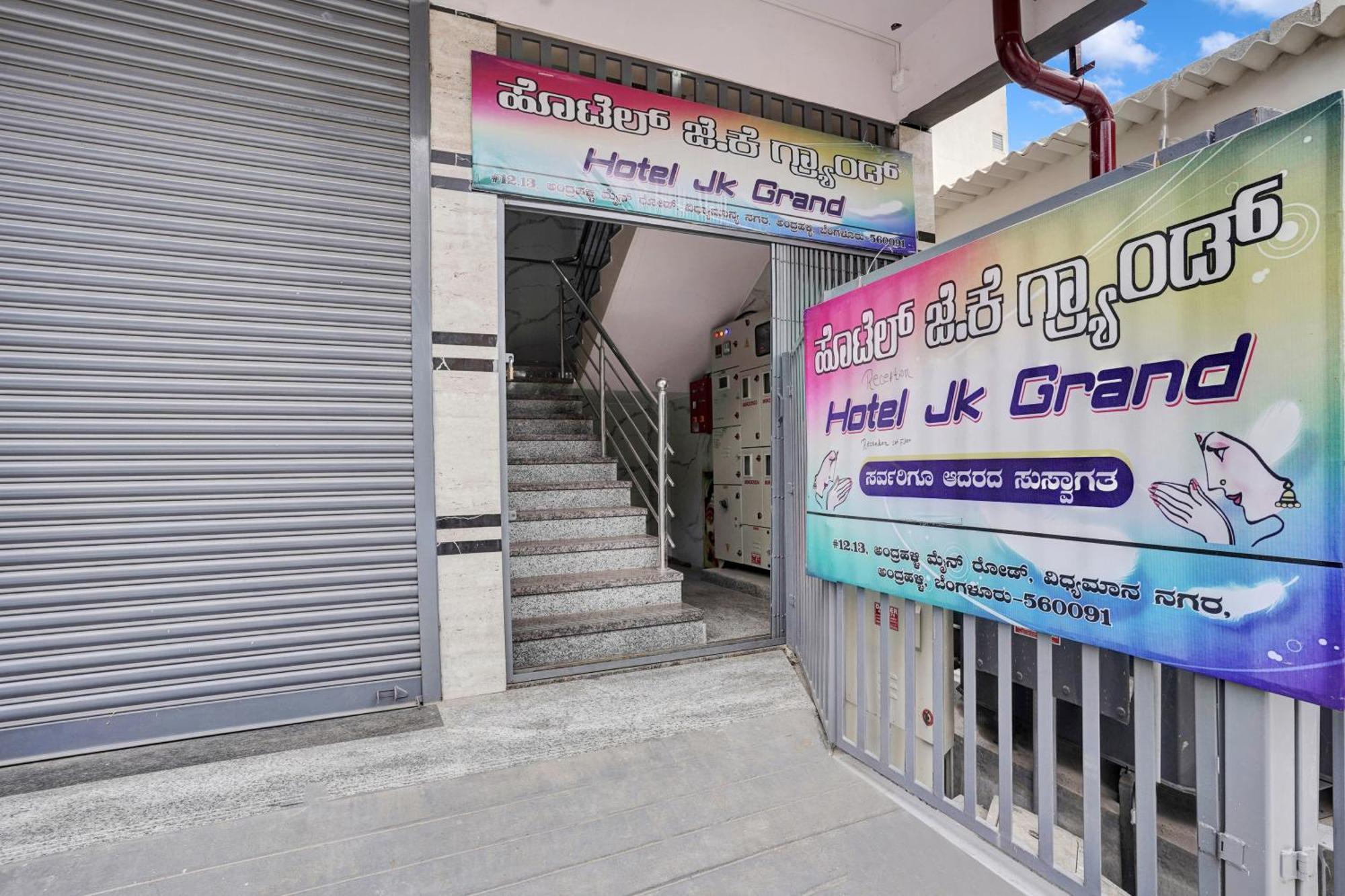 Collection O Peenya 2Nd Stage Formerly The Jk Grand Jālahalli Εξωτερικό φωτογραφία